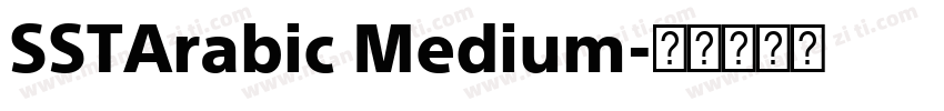 SSTArabic Medium字体转换
